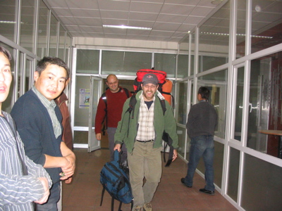 Visitors